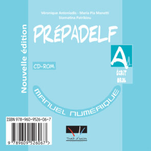 PREPADELF A1  MANUEL NUMERIQUE