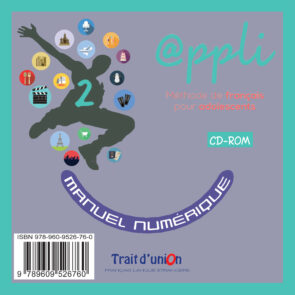 APPLI 2 MANUEL NUMERIQUE