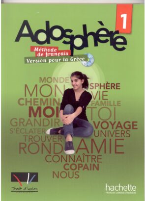 ADOSPHERE 1 ELEVE+CAHIER