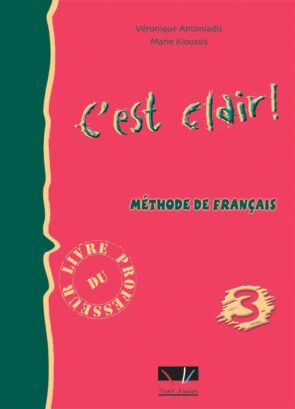 C'EST CLAIR 3 LIVRE DU PROFESSEUR