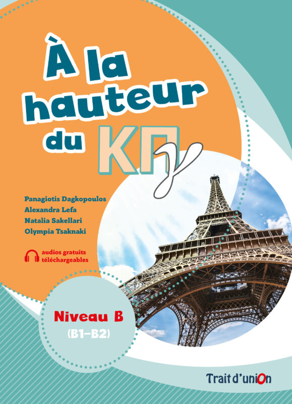 KPG_B_Eleve